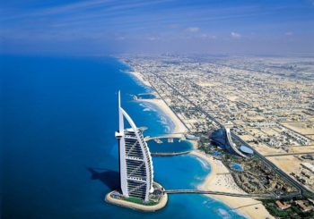 Онлайн веб камера ОАЭ панорама Дубай